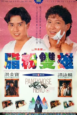国产精品 影音先锋