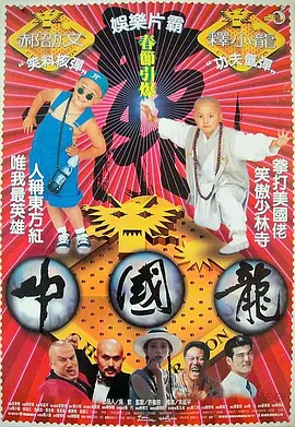男总裁被c呻吟双腿大开bl动漫