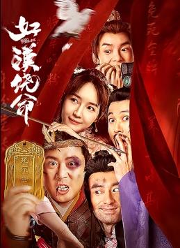 成人网在线免费观看