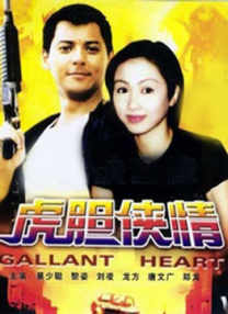 free性hd黑人